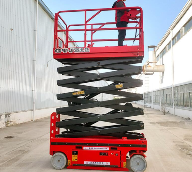 嘉黎自行走移动式升降机